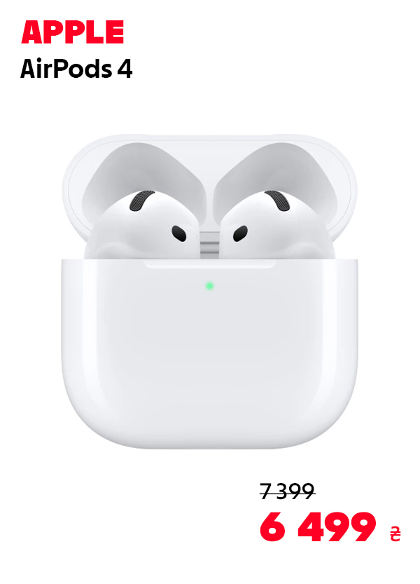 Навушники Apple AirPods 4 (MXP63ZE/A) White